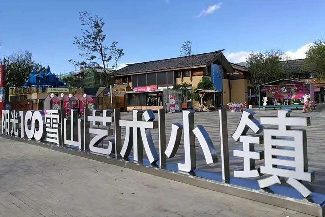 Xueshan Art Town từng được xây dựng với nguồn vốn khủng nay trở thành một 