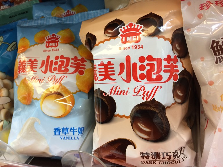 Thực phẩm đóng gói sẵn ở Đài Loan
