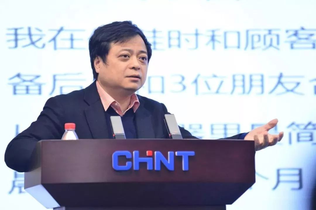 Nan Cunhui, tỷ phú sáng lập tập đoàn điện hạ thế Chint Group danh tiếng
