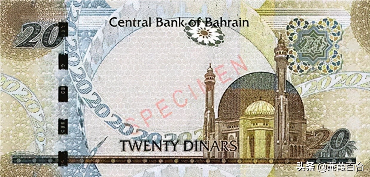 Đồng Dinar Bahrain
