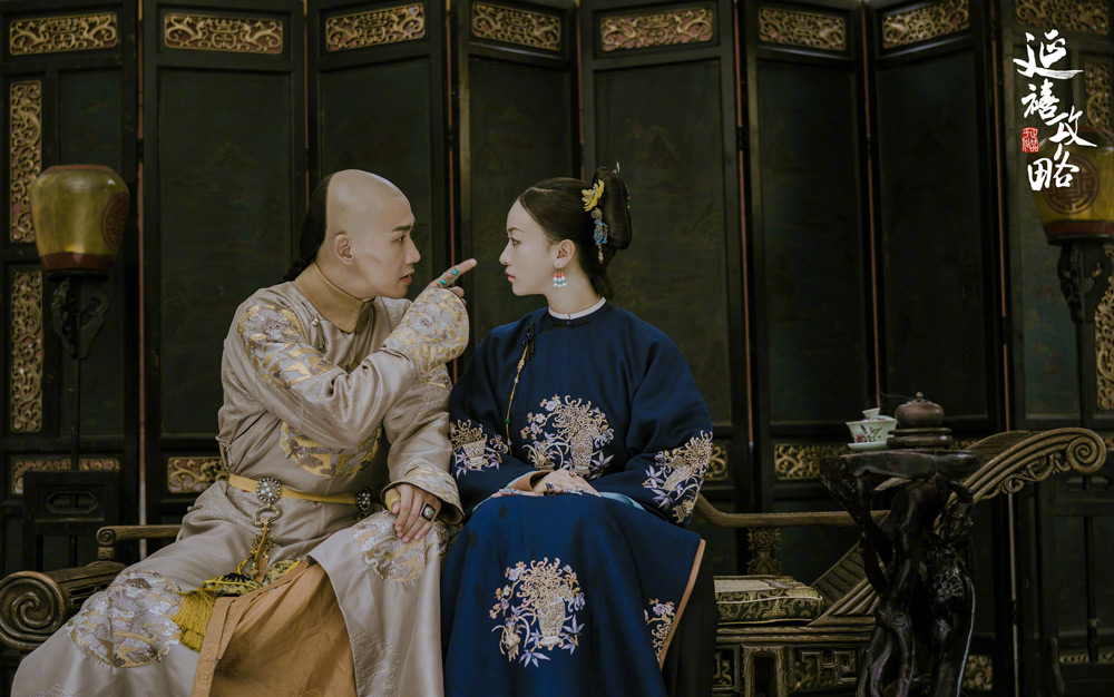 Bộ phim ăn khách Story of Yanxi Palace