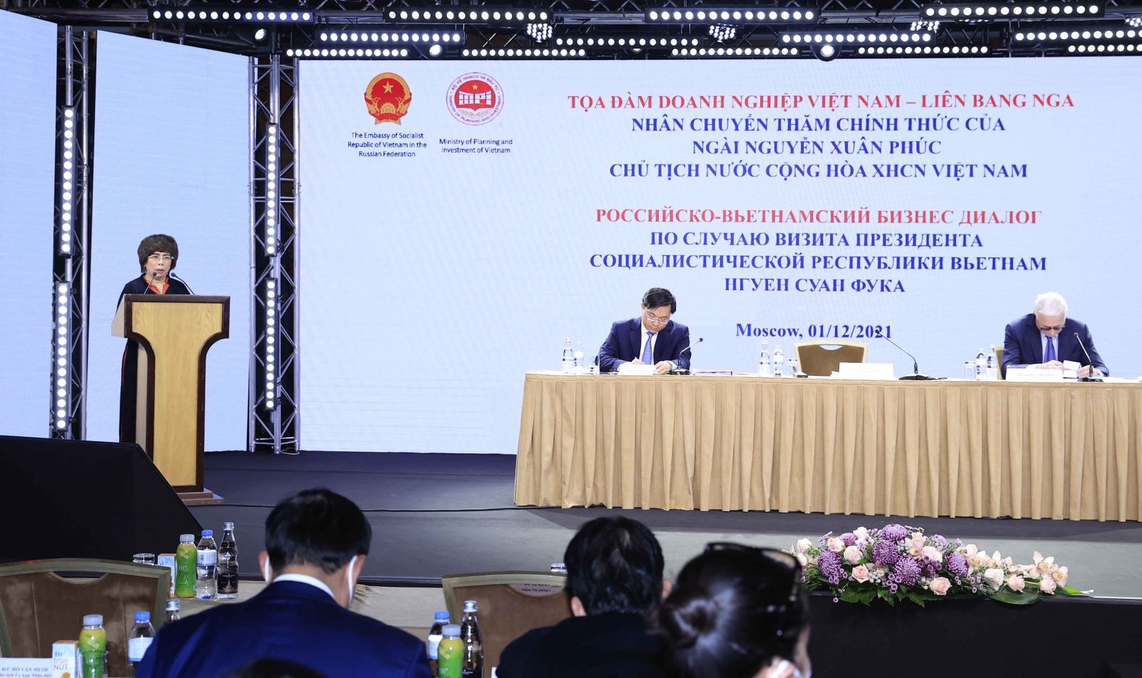 Nhà Sáng lập, Chủ tịch Hội đồng Chiến lược Tập đoàn TH – bà Thái Hương – phát biểu tại Diễn đàn doanh nghiệp Việt - Nga tại Moscow ngày 1/12