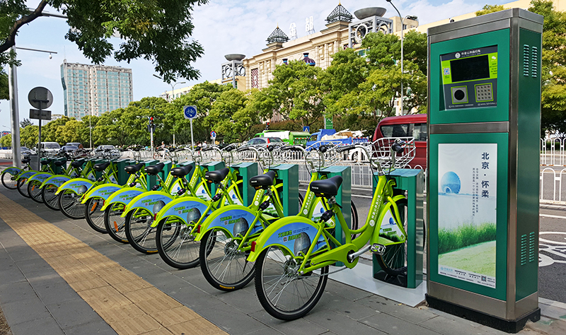 Xe đạp đi chung là loại hình phương tiện giao thông phổ biến tại Trung Quốc.