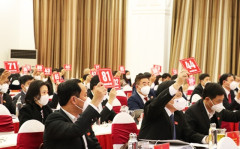 HĐND tỉnh Nghệ An biểu quyết thông qua 37 Nghị quyết