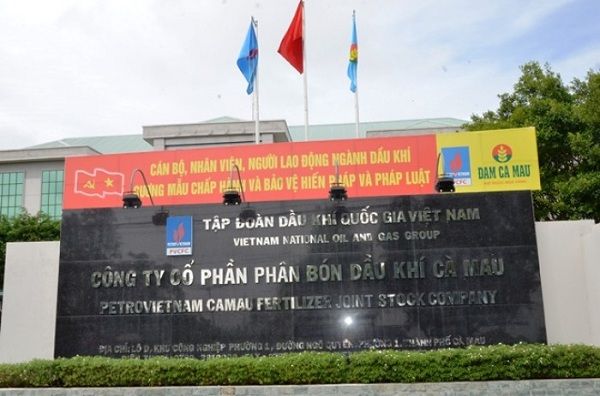 Ảnh minh họaNăm 2022, Phân bón dầu khí Cà Mau đặt mục tiêu lãi sau thuế 513 tỷ đồng