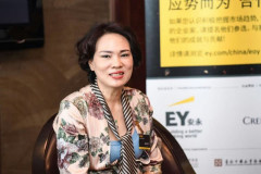 Doanh nhân Chu Hiểu Quang: Bí quyết kinh doanh thành công nằm ở sự nhạy bén, nắm bắt cơ hội