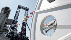 Trung Quốc hợp nhất 3 công ty khai thác đất hiếm thành 'hàng không mẫu hạm'