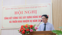 Quảng Ngãi: Đảng bộ Văn phòng UBND tỉnh triển khai nhiệm vụ năm 2022