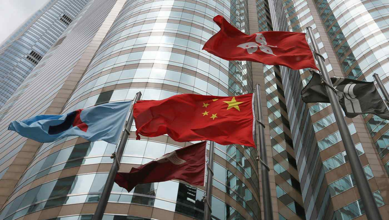 Giao dịch tại Hồng Kông đã tăng đột biến sau khi cơ quan giám sát an ninh mạng của Trung Quốc thông báo giám sát thêm các công ty nền tảng nhưng đã phục hồi các khoản lỗ khi phiên giao dịch buổi chiều bắt đầu.