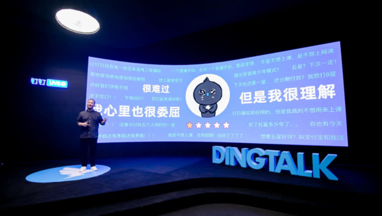 DingTalk, được cung cấp bởi Alibaba Group Holding, là một trong hai dịch vụ hội nghị truyền hình lớn của Trung Quốc