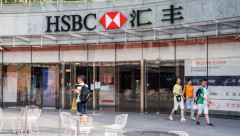 Tại sao các ngân hàng phương Tây vẫn "theo đuổi" Trung Quốc sau nhiều đợt thắt chặt quy định vốn nước ngoài?