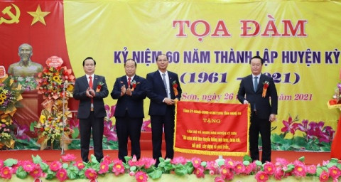 Chủ tịch tỉnh Nghệ An biểu dương, ghi nhận và chúc mừng những thành quả huyện Kỳ Sơn đạt được trong 60 năm qua