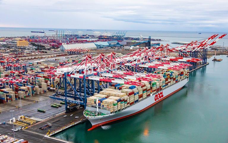 1 cảng xuất nhập khẩu tại Hoa Kỳ