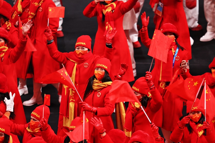 Chủ nhà Trung Quốc diễu hành tại lễ khai mạc