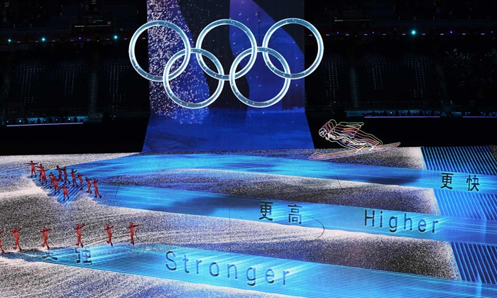 Khẩu hiệu Olympic Bắc Kinh 2022 là “Nhanh hơn – Cao hơn – Mạnh hơn – Cùng nhau”