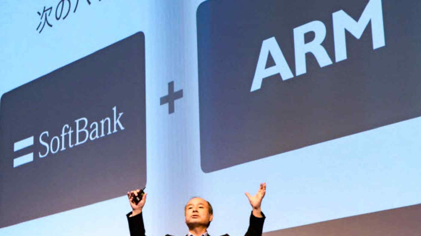 Sự sụp đổ của thỏa thuận là một đòn giáng mạnh đối với SoftBank, công ty đã mua Arm vào năm 2016 với giá khoảng 31 tỷ USD. (Ảnh của Satoshi Hishida)