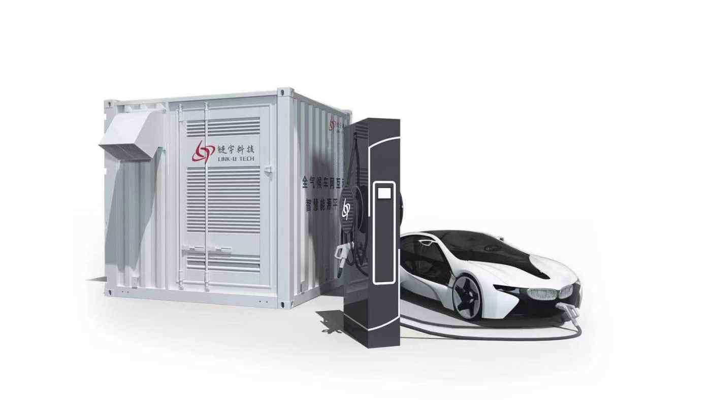 Công ty khởi nghiệp Link-U Tech của Trung Quốc đã phát triển công nghệ sử dụng xe điện làm cơ sở hạ tầng cung cấp năng lượng. (Ảnh do Link-U Tech cung cấp)