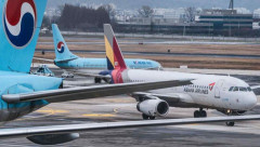 Hàn Quốc chấp thuận việc sáp nhập hai hãng hàng không lớn nhất trong nước KAL và Asiana