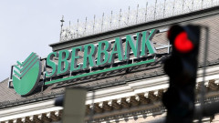 Rút khỏi thị trường châu Âu, cổ phiếu ngân hàng lớn nhất Nga giảm 95%