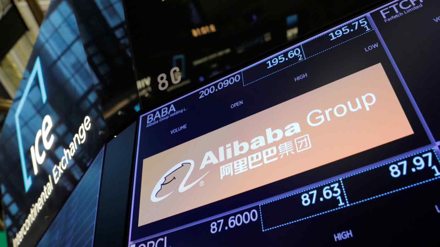 Alibaba Group Holding được niêm yết tại New York và Hồng Kông, nơi cổ phiếu của họ đã giảm xuống mức thấp nhất mọi thời đại vào thứ Sáu. © Reuters