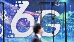 Nhật Bản hướng đến các tiêu chuẩn toàn cầu trong công cuộc phát triển mạng 6G