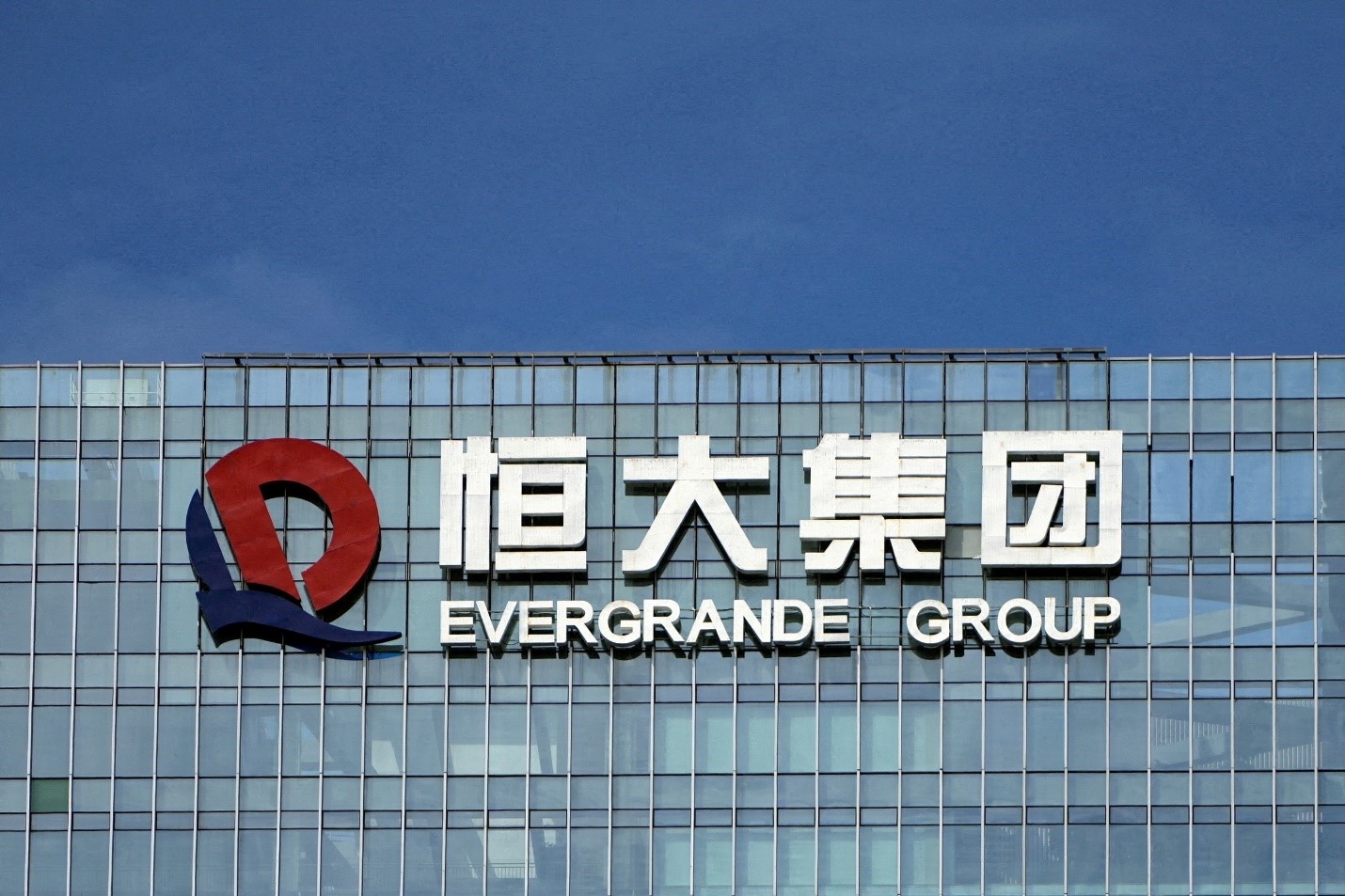 China Evergrande Group (nguồn:Reuters)