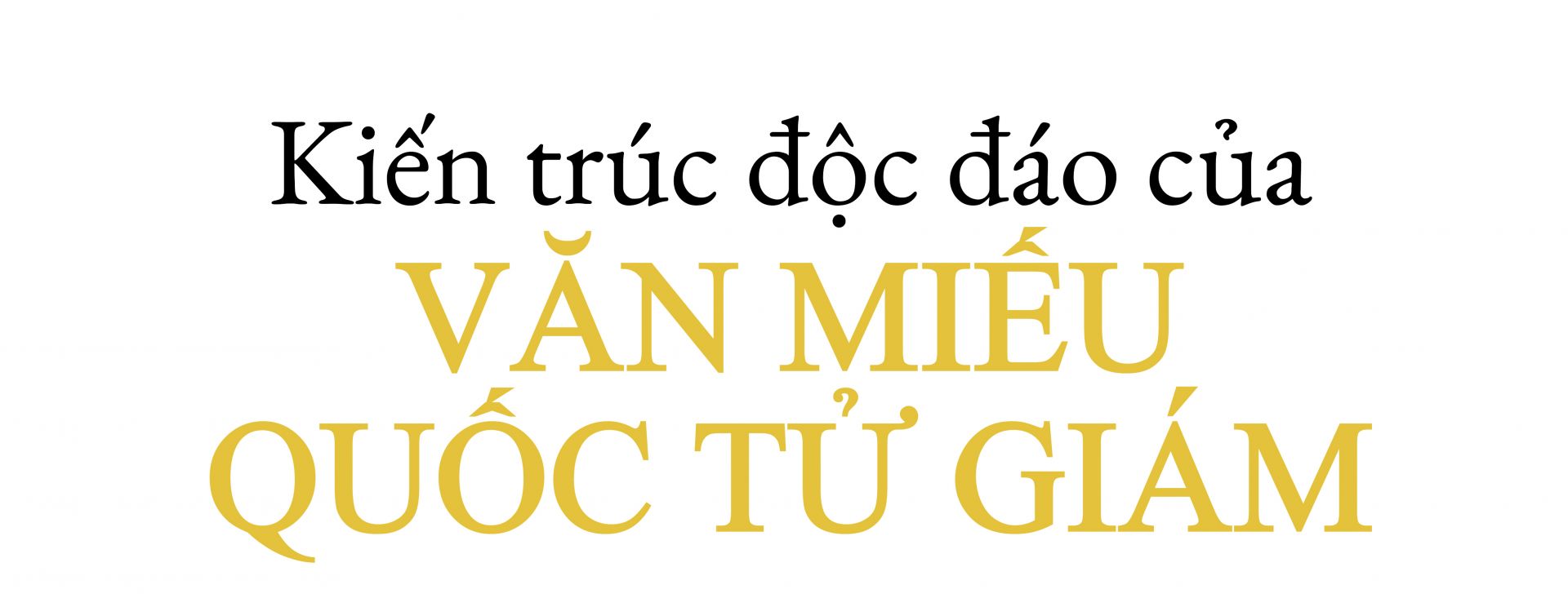 Văn Miếu Quốc Tử Giám là địa điểm du lịch đẹp ở Hà Nội, nằm phía Nam hoàng thành Thăng Long, trong một khu vực rộng 55.027m2, chia làm 5 khu vực riêng biệt theo từng khu. Tổng thể kiến trúc Văn Miếu Quốc Tử Giám từ cửa vào là cổng Văn Miếu, Đại Trung Môn, Khuê Văn Các, Đại Thành và nhà Thái Học. Khu vực thứ nhất từ cổng chính văn miếu đến cổng Đại Trung Môn. Hai bên trái phải của Đại Trung Môn có 2 cửa nhỏ, bên trái gọi là cửa Thành Đức (trở thành người có đức), bên phải gọi là cửa Đạt Tài (trở thành người có tài). Cổng Đại Trung Môn được xây theo kiến trúc 3 gian trên nền gạch cao, mái lợp ngói, giữa có treo 1 tấm biển nhỏ đề 3 chữ Đại Trung Môn..