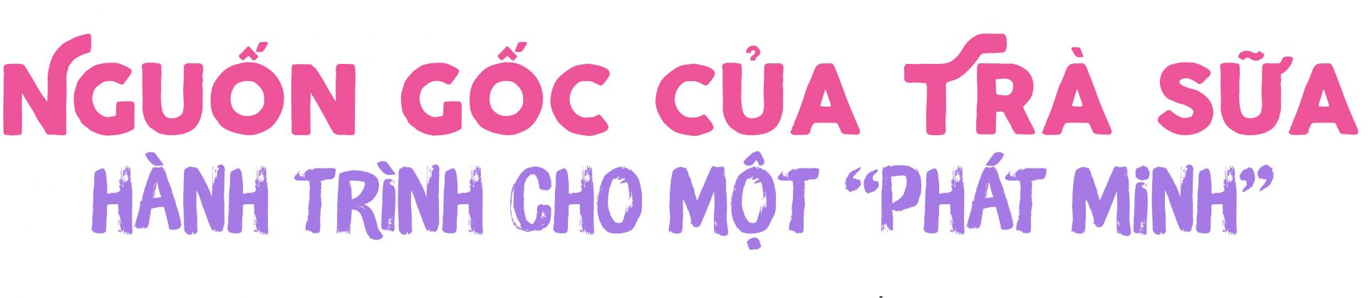 Trong thời kỳ xâm lược các nước Đông Nam Á, châu  u cũng đã ít nhiều bởi nền văn hóa của các quốc gia ở đây, trong đó không thể không kể đến văn hóa uống trà. Tuy nhiên, nếu người Đông Á như Trung Quốc thiên về thưởng thức trà mạn có vị chát và đắng thì người châu  u lại ưa thích những hương vị bùi, ngọt, béo như đường, sữa. Chính vì thế họ đã nảy ra một ý tưởng là kết hợp trà với sữa để cân bằng chúng. Không lâu sau đó, khi người Hà Lan đô hộ Đài Loan, Đài Loan đã trở thành địa điểm chính để các thương buôn nhập khẩu các loại trà. Từ đó loại trà được pha chung với đường và sữa theo công thức của người châu  u đã được du nhập vào Đài Loan. Đó cũng chính là lý do vì sao Đài Loan trở thành cha đẻ của loại thức uống tuyệt hảo này. Sau khi bị Nhật Bản xâm lược, Đài Loan lại tiếp tục là trụ điểm chính để trồng trà đen cho người Nhật. Trà sữa càng phát triển từ đó.