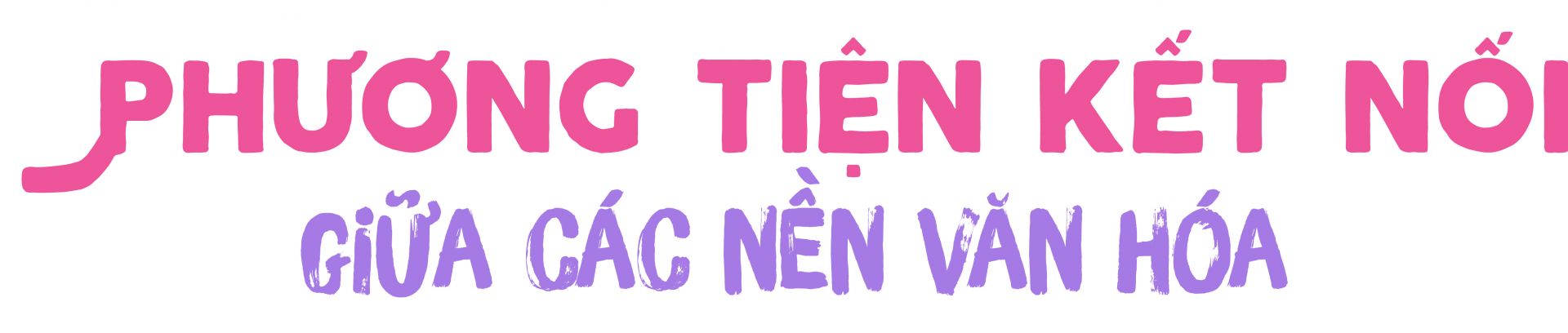 Theo Chau và Chen - những người đầu tiên du nhập trà sữa của Á Đông đến với Mỹ, sự phổ biến của trà sữa trân châu chính là bằng chứng cho thấy một sự hòa trộn văn hóa đang xảy ra trên thế giới, và tại Mỹ nói riêng.  Sự phổ biến của trà sữa trân châu tại các quốc gia phát triển cũng có nhiều nguyên nhân. Theo Krishnendu Ray - một giáo sư ẩm thực tại ĐH University đã thực hiện một nghiên cứu về trà sữa, và một vài kết luận của ông.   Đầu tiên, ông cho rằng trà sữa dễ dàng trở nên nổi tiếng vì nó đem lại vẻ quen thuộc, cùng sự kết hợp xuất sắc giữa sữa, trà, đường và trân châu. Thứ hai là giá bán của trà sữa là tương đối rẻ, đủ để ai cũng có thể thử. Và cuối cùng là sự khác biệt trong quá trình 