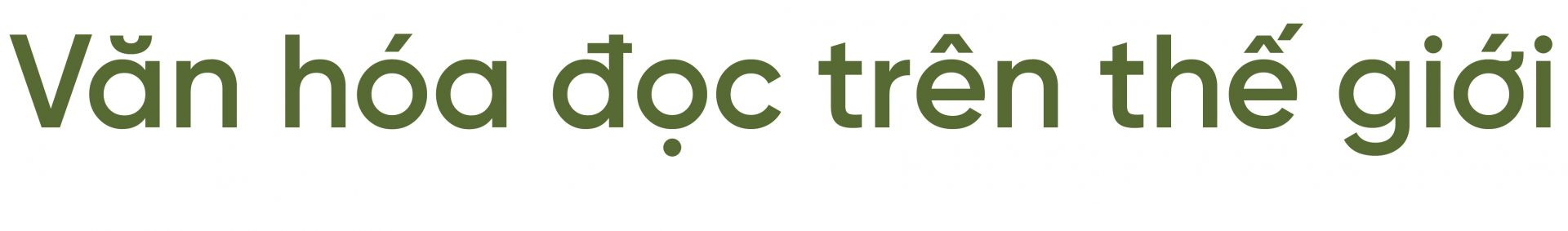 Nhật Bản, một đất nước th&agrave;nh c&ocirc;ng, bứt ph&aacute; đi l&ecirc;n từ đống tro t&agrave;n đổ n&aacute;t của chiến tranh, họ đọc s&aacute;ch dữ dội v&agrave; th&agrave;nh c&ocirc;ng dữ dội, nghĩa l&agrave; họ x&acirc;y dựng cho d&acirc;n tộc họ một nền tảng vững chắc. Bill Gates, một tỷ ph&uacute; thế giới vẫn sống cuộc đời của một &ldquo;mọt s&aacute;ch&rdquo;. &Ocirc;ng đọc hơn 50 đầu s&aacute;ch mỗi năm v&agrave; duy tr&igrave; th&oacute;i quen lu&ocirc;n đọc s&aacute;ch một tiếng trước khi đi ngủ bất chấp c&ocirc;ng việc bận ra sao. &Ocirc;ng chủ Facebook &ndash; Mark Zuckerberg cũng tương tự khi mời cả thế giới tham gia v&agrave;o thử th&aacute;ch của ch&iacute;nh m&igrave;nh v&agrave;o năm 2015: Đọc một cuốn s&aacute;ch mới v&agrave;o mỗi hai tuần..