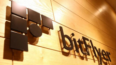Sàn giao dịch tiền điện tử Nhật Bản bitFlyer sẽ được bán cho quỹ đầu tư châu Á