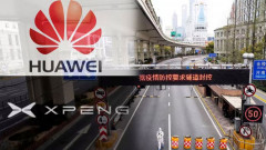 Giám đốc điều hành Huawei: Chuỗi cung ứng sẽ gặp rủi ro nếu các lệnh phong tỏa ở Thượng Hải vẫn tiếp diễn
