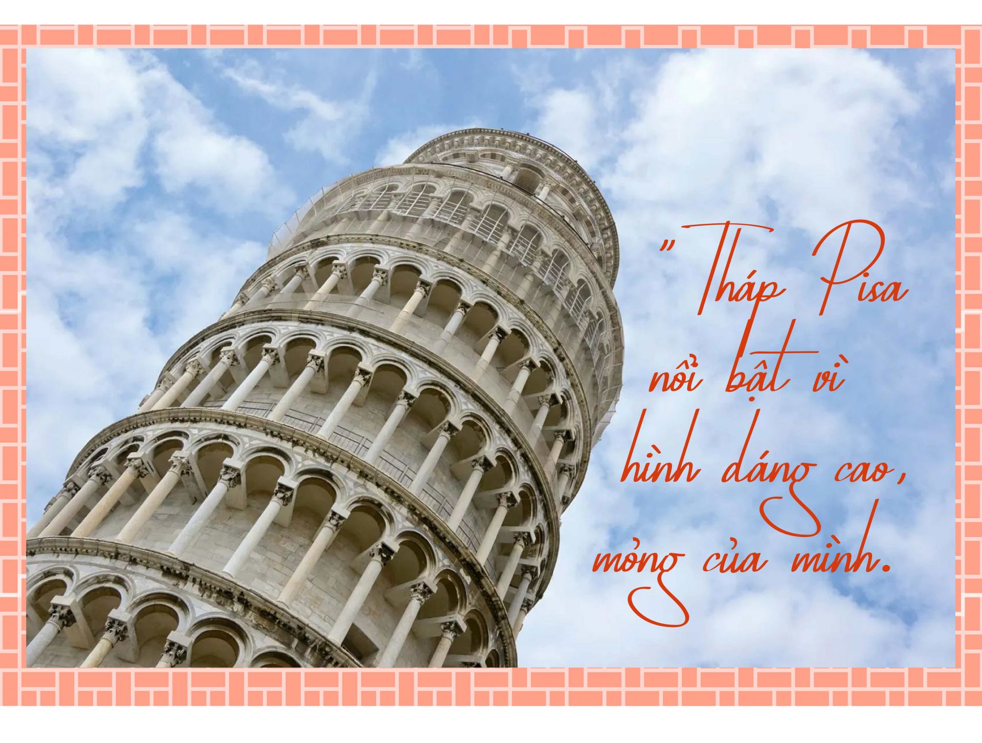 If you look closely at the Miracle Square (Piazza dei
Miracoli), you will see that not only the Leaning Tower of
Pisa, but also the surrounding structures such as the church
and chapel, are not straight. Their breadth is bulging, so
there is minimal inclination, but the leaning tower stands
out due to its tall and thin shape. If you look closely at the Miracle Square (Piazza dei
Miracoli), you will see that not only the Leaning Tower of
Pisa, but also the surrounding structures such as the church
and chapel, are not straight. Their breadth is bulging, so
there is minimal inclination, but the leaning tower stands
out due to its tall and thin shape.