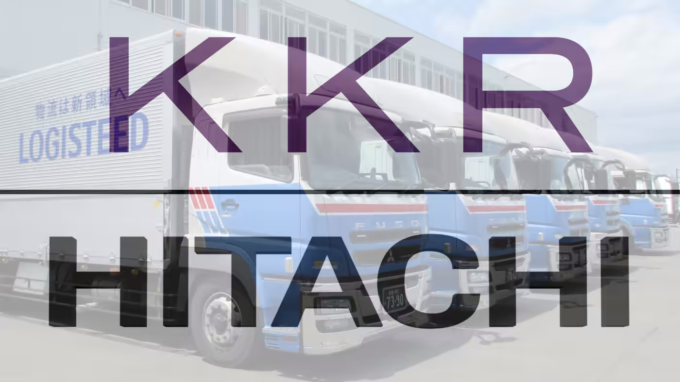 Quỹ đầu tư của Mỹ KKR sẽ mua cổ phần của Hệ thống Giao thông Vận tải Hitachi với giá hơn 600 tỷ yên do công ty này tập trung vào lĩnh vực kinh doanh CNTT. (Nguồn ảnh của AP và Hệ thống Giao thông Hitachi)