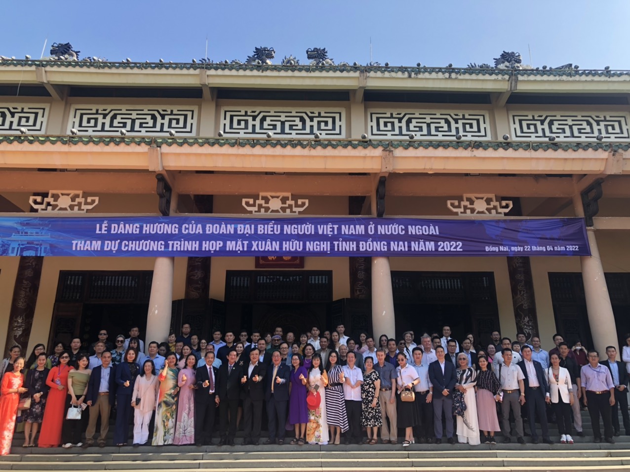 The delegates visited the field in Dong Nai The delegates visited the field in Dong Nai