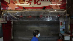 Nền kinh tế Hồng Kông giảm 4% trong quý đầu tiên do số ca nhiễm COVID tăng đột biến