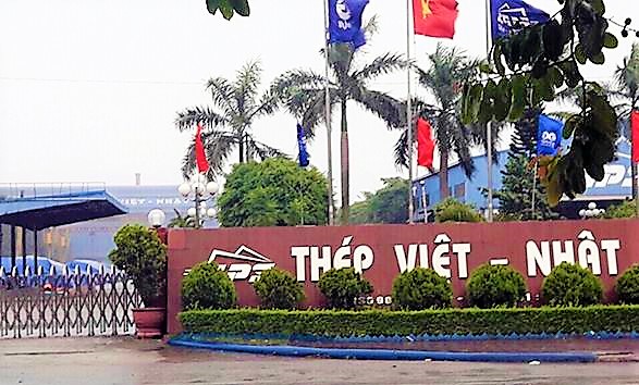 BIDV sắp rao bán khối tài sản thế chấp trị giá 440 tỷ đồng của Thép Việt Nhật