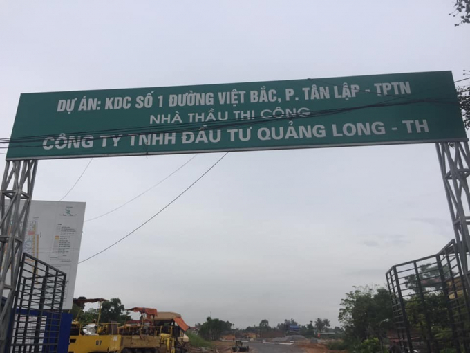 Dự án KDC số 1 Việt Bắc, Thái Nguyên