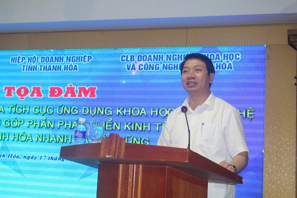 Phó Chủ tịch UBND tỉnh Lê Đức Giang phát biểu chỉ đạo