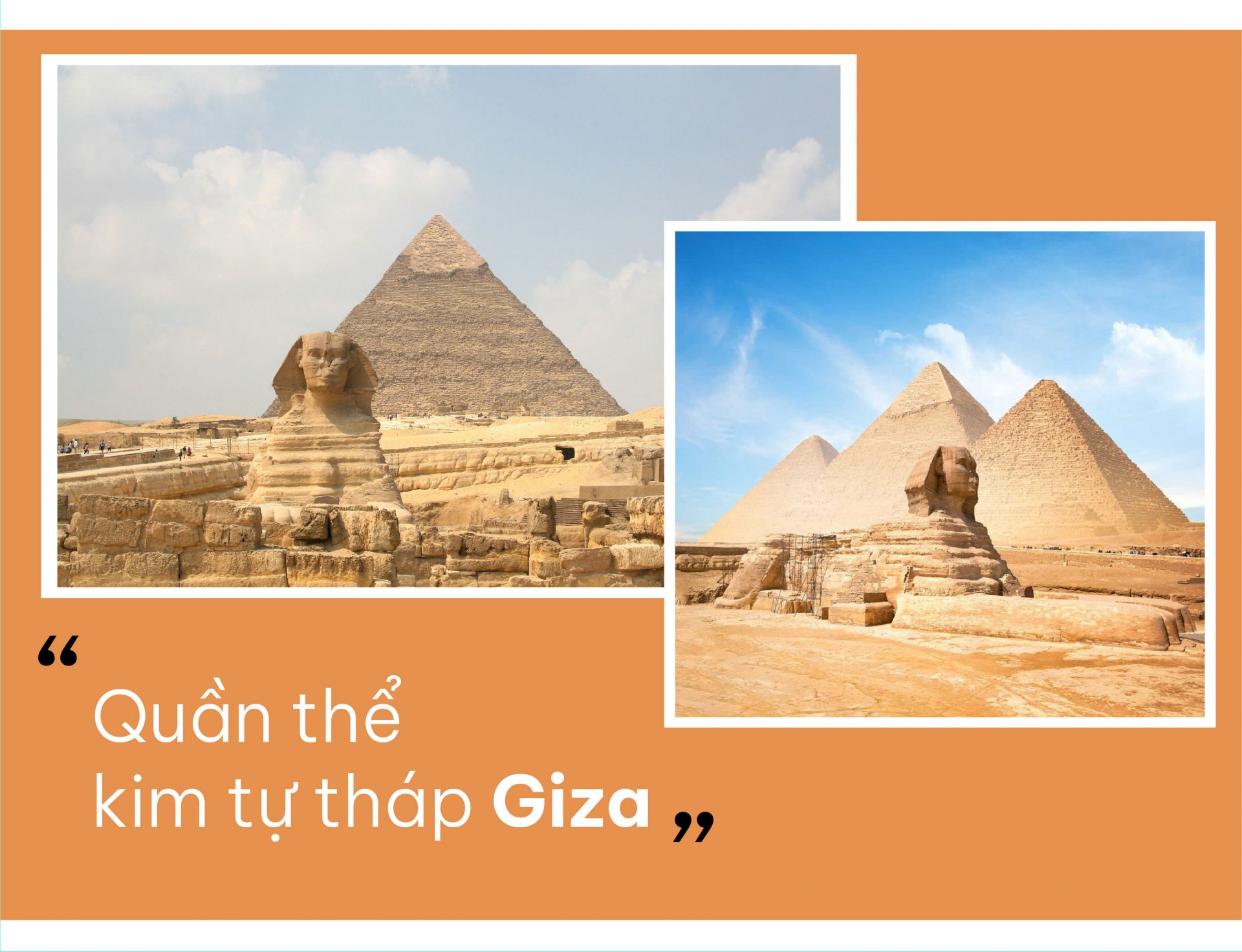 Khu lăng mộ của quần thể Giza bao gồm Kim tự tháp Khufu, kim tự tháp Khafre, kim tự tháp Menkaure cùng với một số công trình khác cùng với đó là có thêm tượng điêu khắc đại nhân sư cao hùng vĩ. Chưa hết mà quần thể này còn có những lăng mộ hoàng gia của giới quý tộc, tăng lữ hay các quan chức cao cấp. các lăng mộ thuộc thời Vương triều mới hay các ngồi đền thờ linh thiêng bày tỏ sự kính trọng tại nơi đây. Vì thế, du lịch châu Phi, đến với thủ đô Cairo chắc chắn sẽ không bỏ qua được công trình kim tự tháp này. Đây là công trình nhân tạo vĩ đại nhất với các khối đá được chạm khắc tinh xảo, xếp chồng lên nhau một cách hoàn hảo và vừa khít với độ cao lên đến 146,5 m. Hiện nay, Kim tự tháp Ai Cập Giza được xem như một công trình kiến trúc cổ đại cũng như là một địa điểm du lịch lý tưởng cho những ai yêu thích những điều cổ xưa. Qua đó, mà nó xem là một tuyệt tác của người xưa để lại, là dấu tích của lịch sử, của thời gian. Mặc dù bị bào mòn bởi thời gian nhưng nó chưa bao giờ khiến du khách cũng như giới nghiên cứu khảo cổ ngừng thích thú khám phá và tìm hiểu.