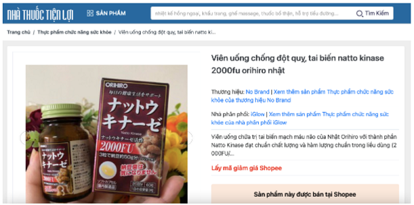 Thông tin quảng cáo sản phẩm Orihiro Nattokinase capsules tại đường link https://nhathuoctienloi.com/vien-uong-chong-dot-quy-tai-bien-natto-kinase-2000fu-orihiro-nhat-sh6963529256.html