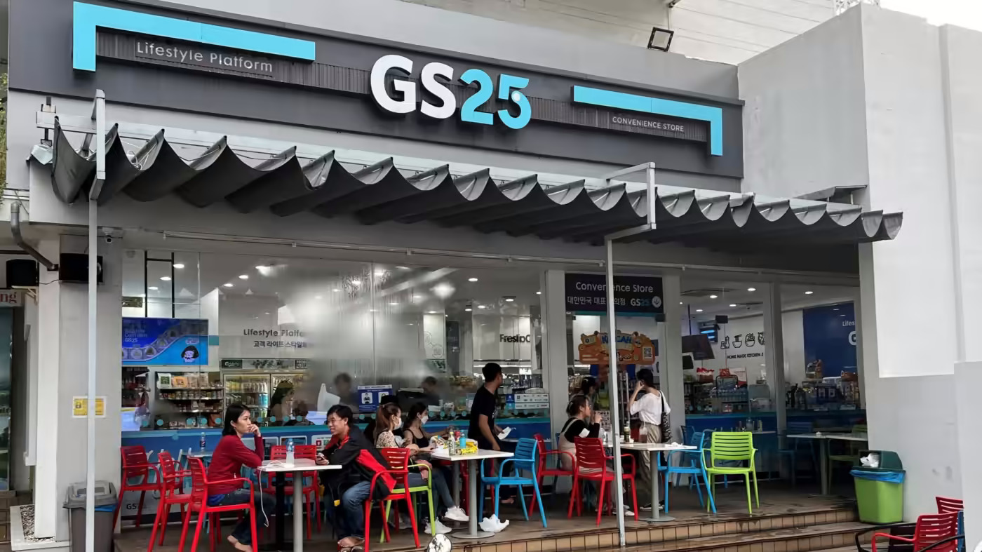 Một cửa hàng GS25 ở trung tâm thành phố Hồ Chí Minh.