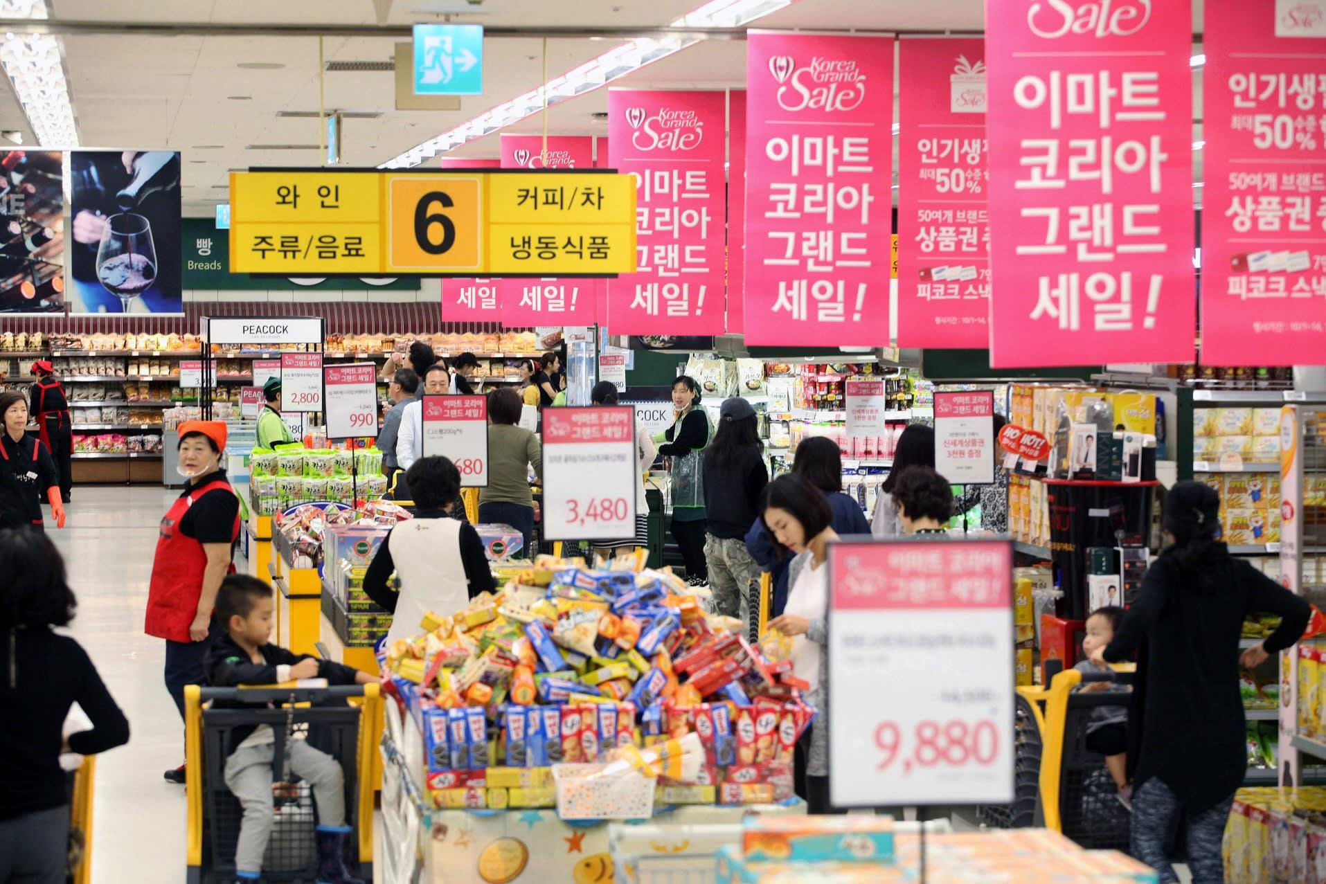 Lạm phát tiêu dùng của Hàn Quốc đã đạt mức cao nhất trong gần 14 năm do chi phí nguyên vật liệu và thực phẩm trên toàn cầu tăng cao. © Reuters