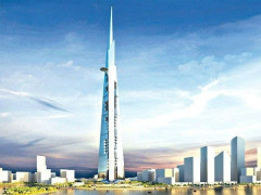 Giới siêu giàu Ả Rập lên kế hoạch xây tháp đôi cao, lớn nhất thế giới
