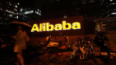 Alibaba cố gắng tìm lại con đường phục hồi sau những khó khăn gặp phải