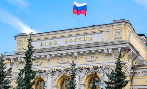 Cơ quan xếp hạng tín dụng đánh giá Nga đã vỡ nợ trên trái phiếu nước ngoài lần đầu tiên kể từ năm 1918, Nga phản đối