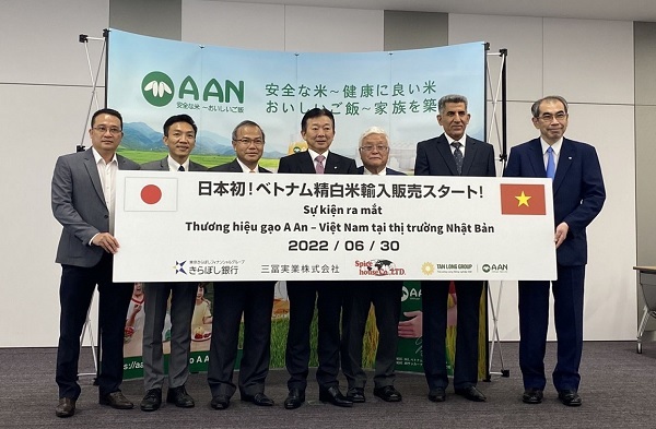 Đại sứ Việt Nam tại Nhật Bản hy vọng người tiêu dùng Nhật Bản sẽ đón nhận gạo ST25 và có thêm nhiều sản phẩm gạo Việt Nam sẽ thâm nhập thành công vào thị trường này