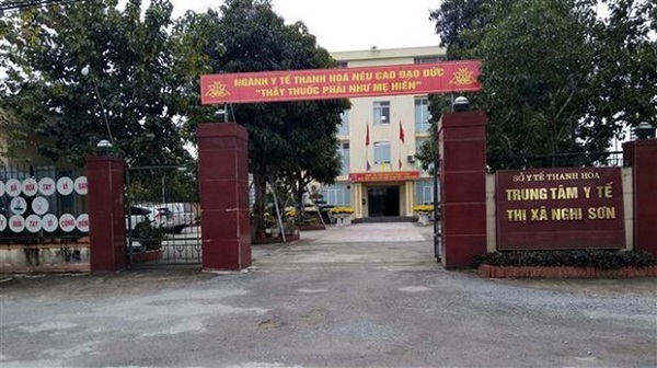 Trung tâm Y tế thị xã Nghi Sơn