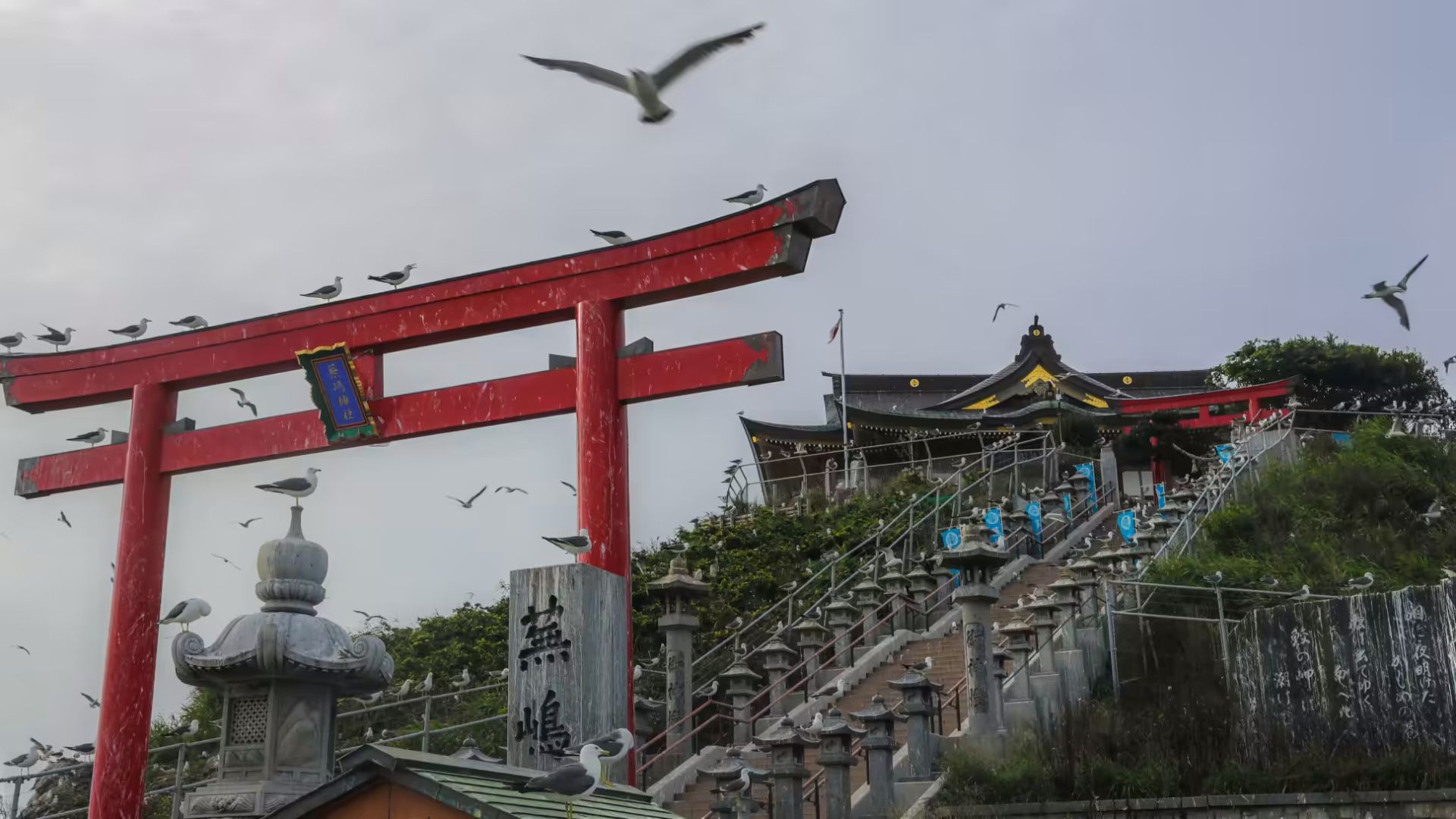 Kabushima Shrine in Hachinohe, Aomori Prefecture, Japan. (Photo courtesy of Ken Kobayashi.)