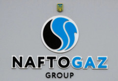 Naftogaz, hãng dầu khí Ukraine vỡ nợ